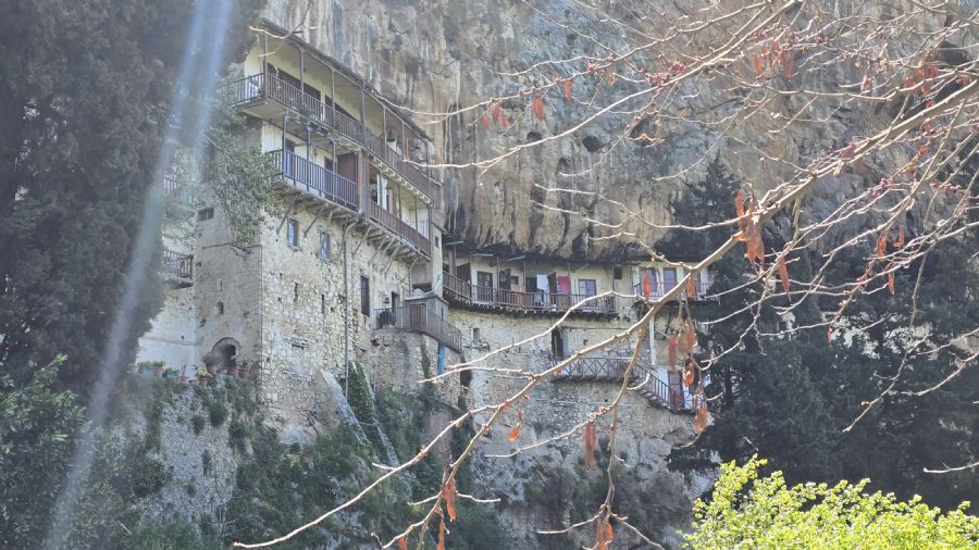 Holy Monastery of Saint John the Forerunner